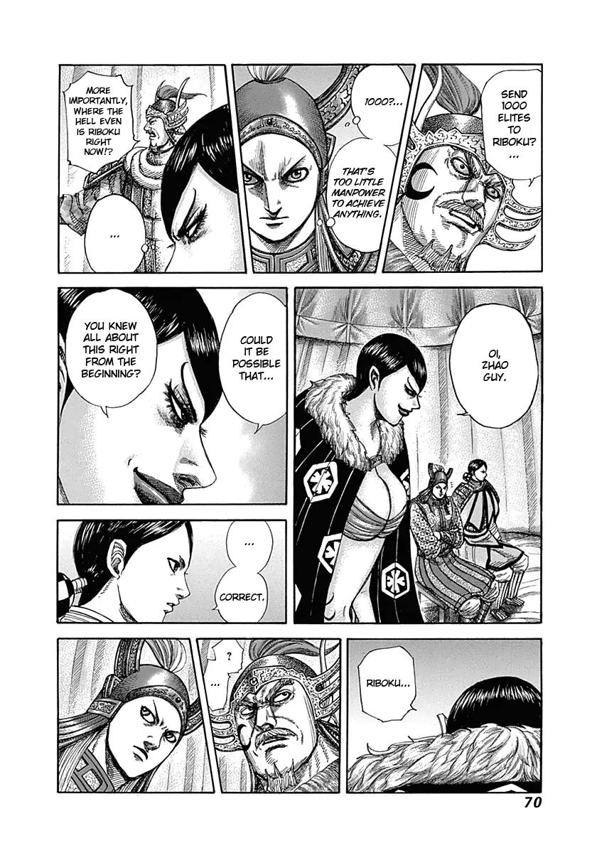 Kingdom manga, chapter 320, page 11 of 20