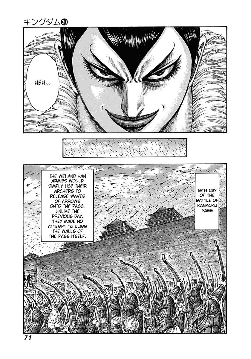 Kingdom manga, chapter 320, page 12 of 20