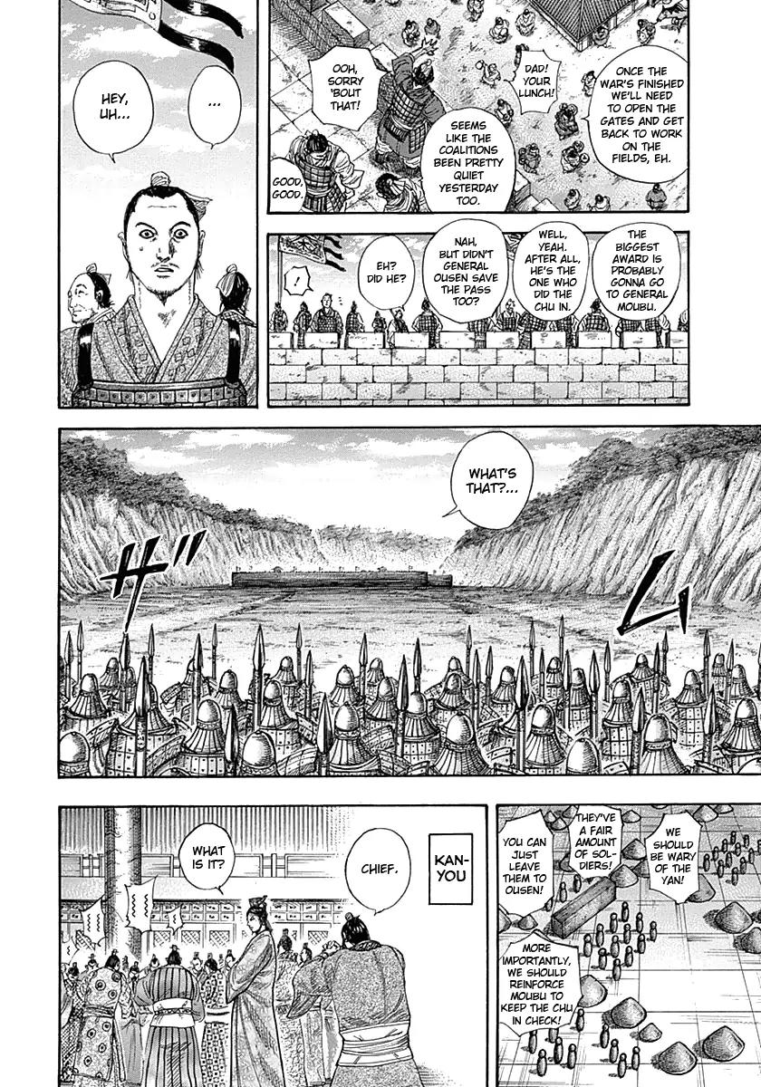 Kingdom manga, chapter 320, page 15 of 20