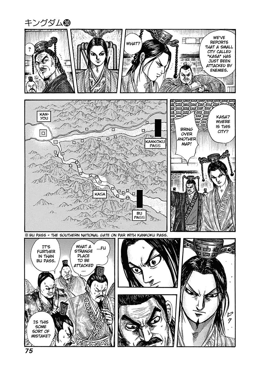 Kingdom manga, chapter 320, page 16 of 20