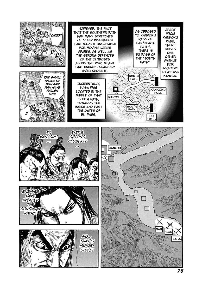 Kingdom manga, chapter 320, page 17 of 20