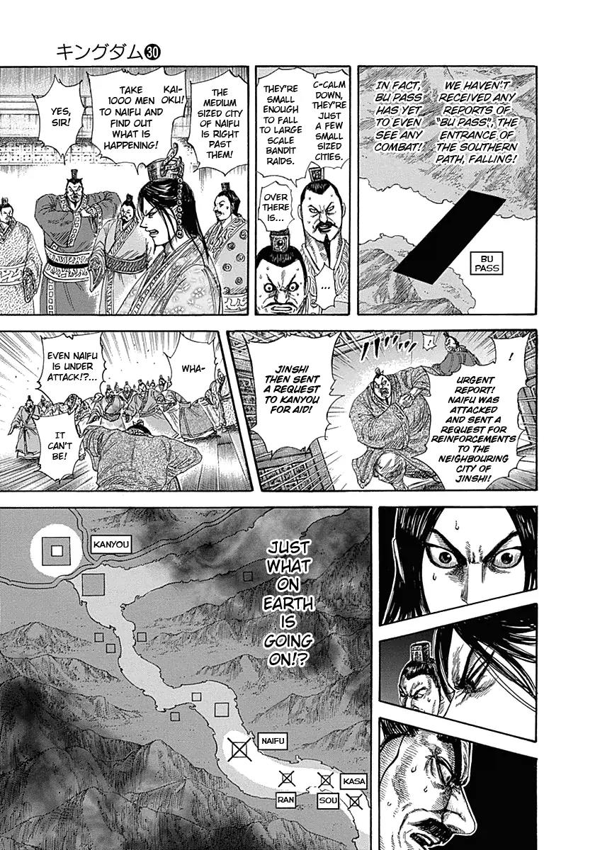 Kingdom manga, chapter 320, page 18 of 20