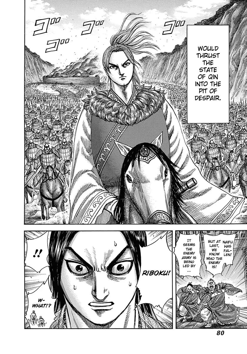 Kingdom manga, chapter 320, page 20 of 20