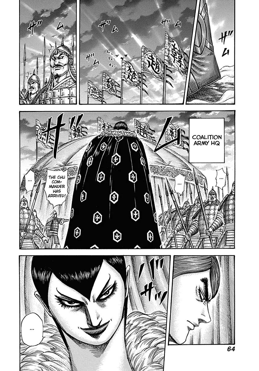 Kingdom manga, chapter 320, page 5 of 20