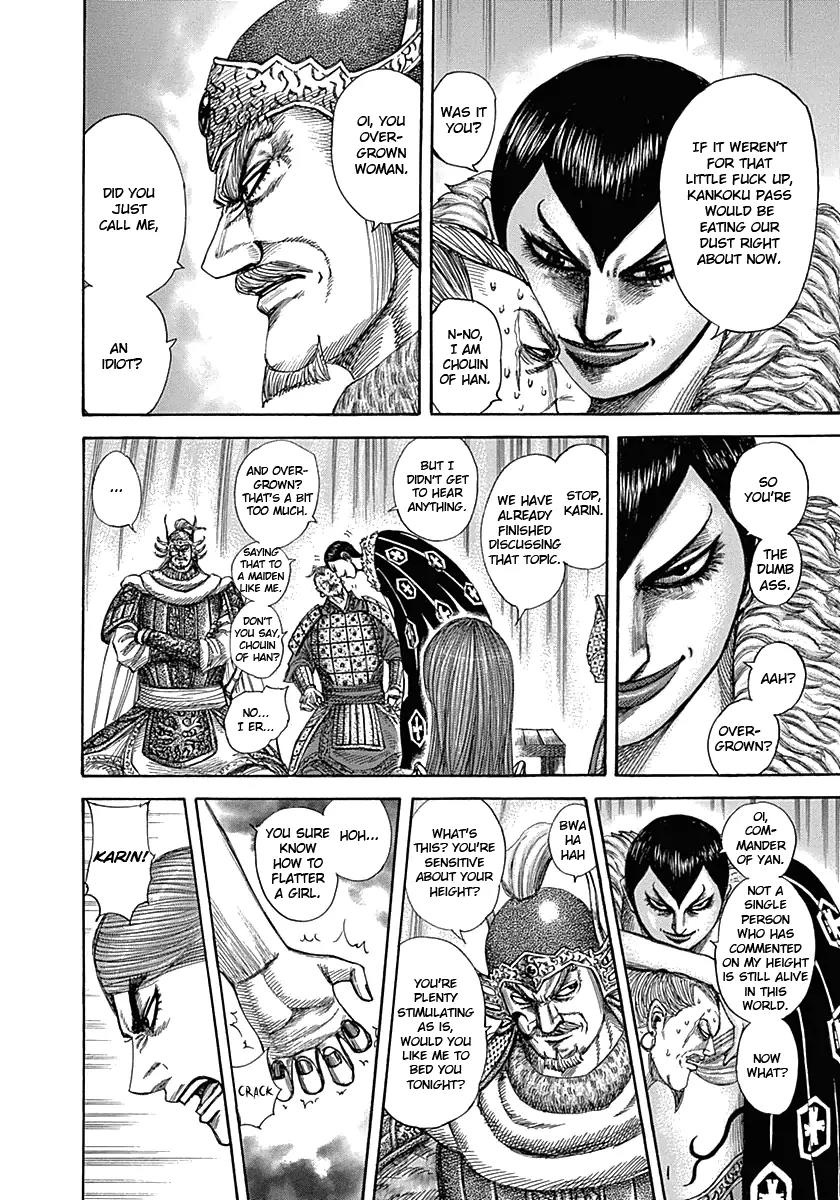 Kingdom manga, chapter 320, page 7 of 20