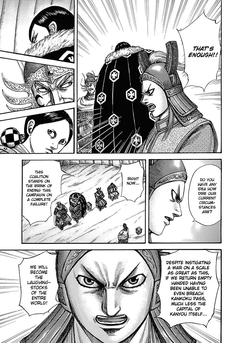 Kingdom manga, chapter 320, page 8 of 20