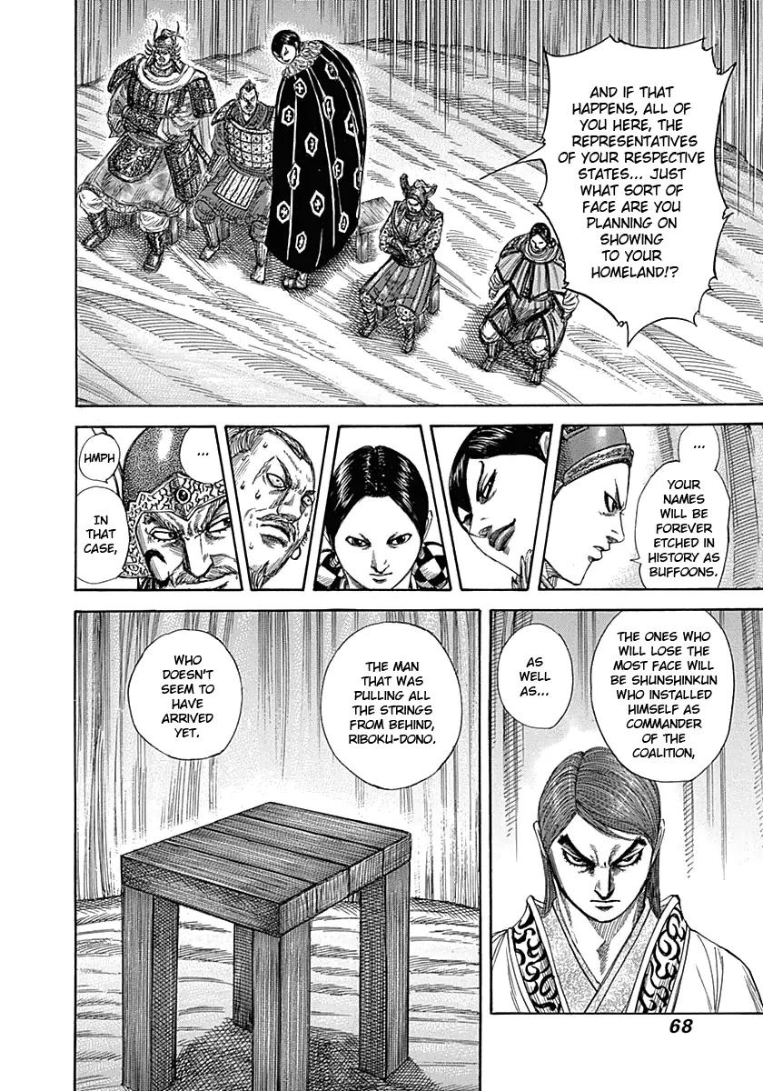 Kingdom manga, chapter 320, page 9 of 20