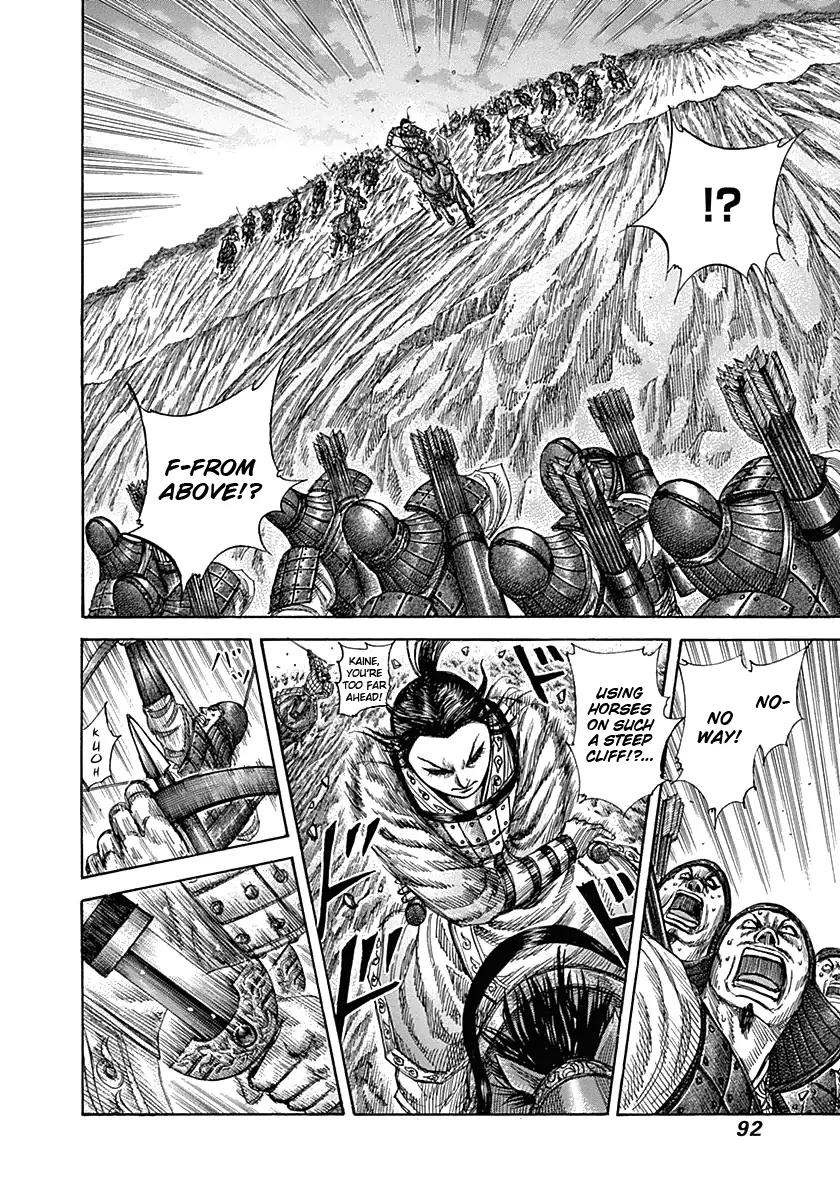 Kingdom Chapter 321 page 11 - Chapter 321: Dire Situation