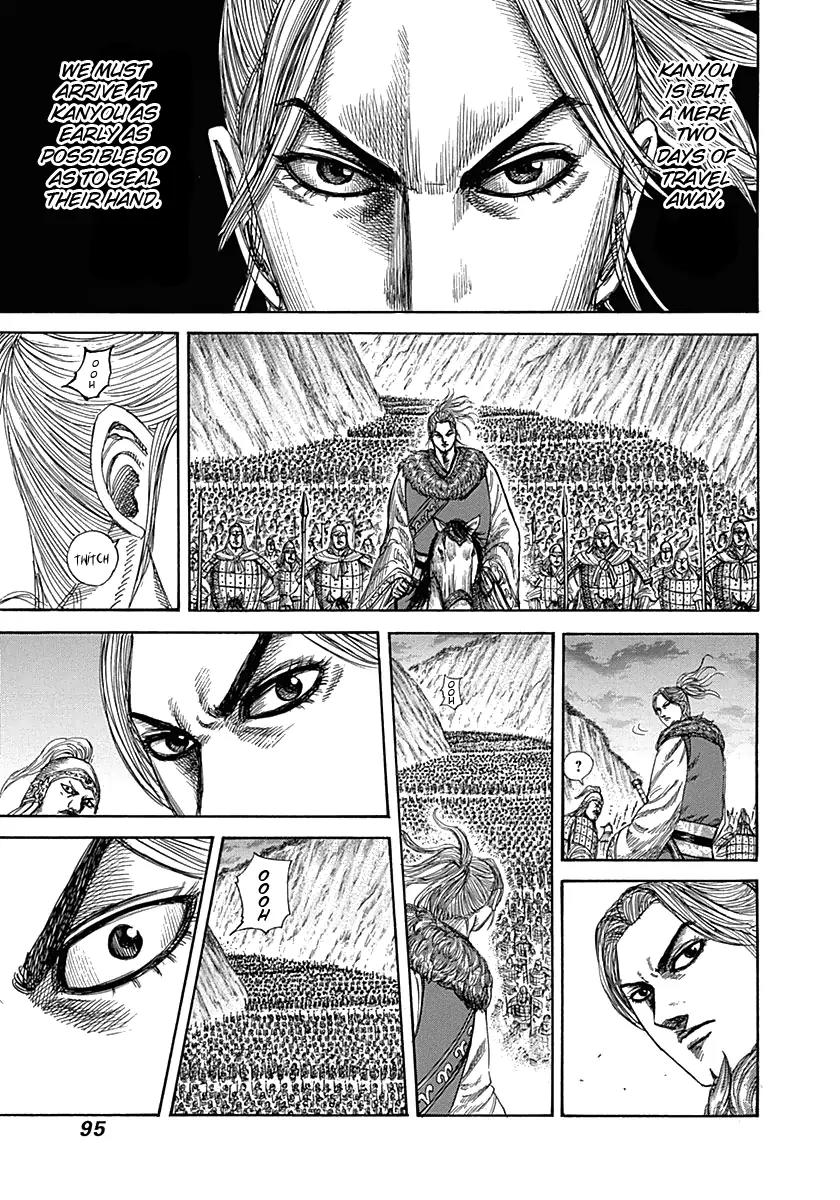 Kingdom Chapter 321 page 14 - Chapter 321: Dire Situation