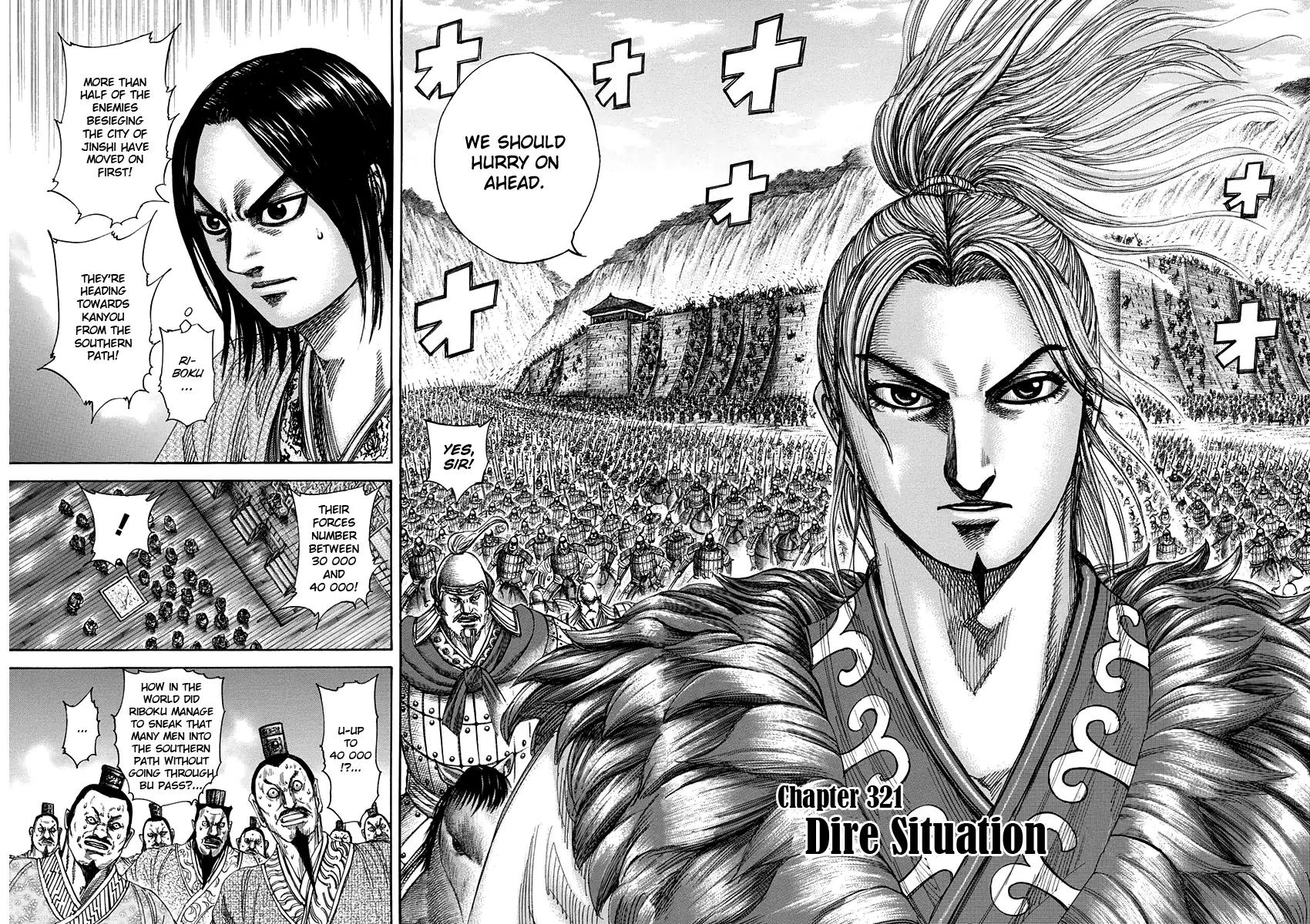Kingdom Chapter 321 page 2 - Chapter 321: Dire Situation