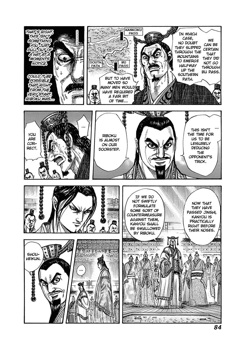 Kingdom Chapter 321 page 3 - Chapter 321: Dire Situation
