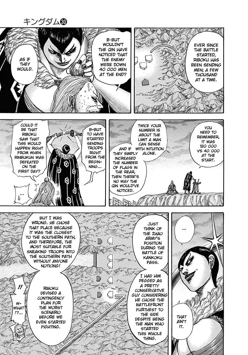 Kingdom Chapter 321 page 8 - Chapter 321: Dire Situation