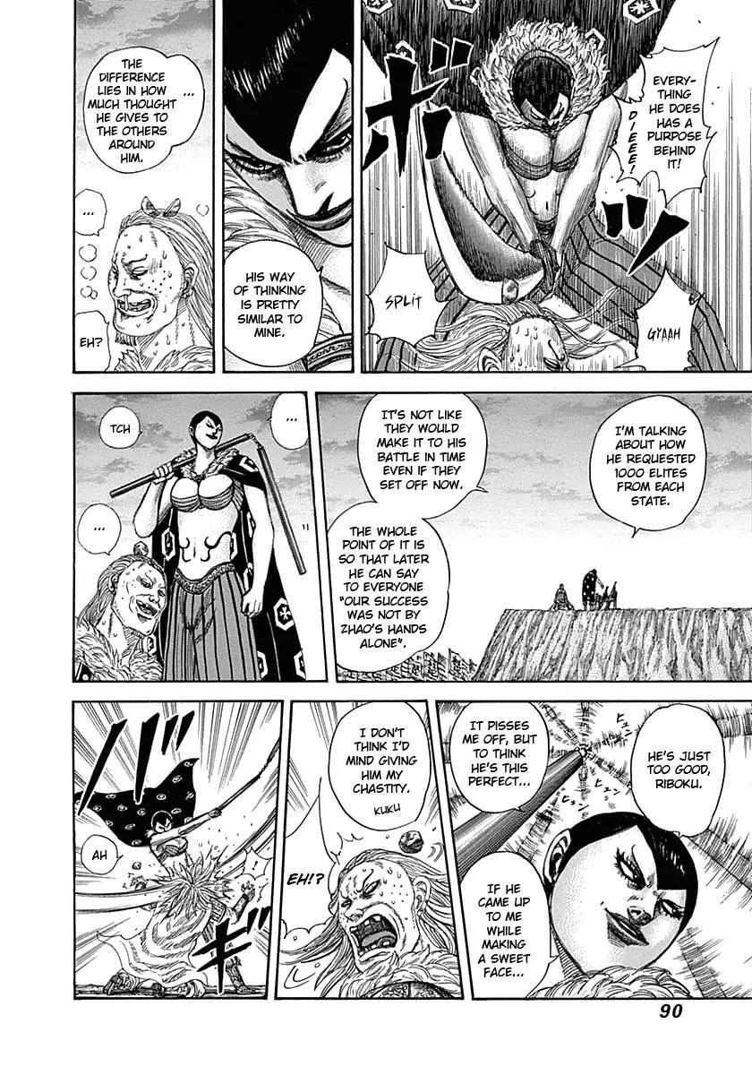Kingdom Chapter 321 page 9 - Chapter 321: Dire Situation