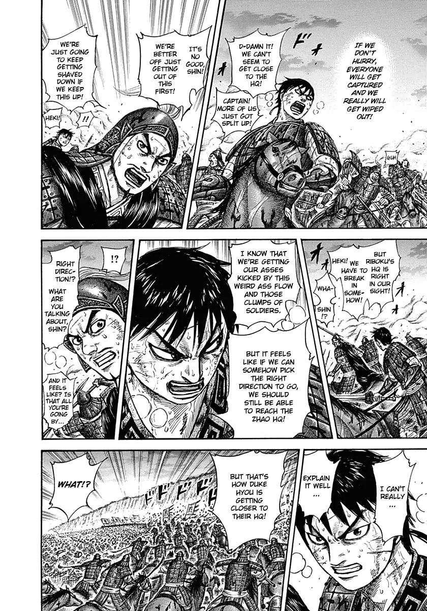Kingdom Chapter 322 page 14 - Chapter 322: Hyou & Hi