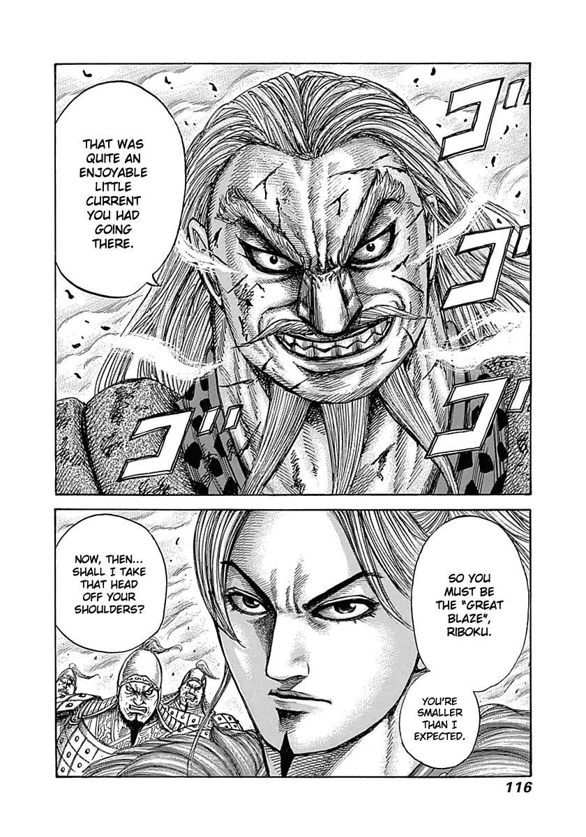 Kingdom Chapter 322 page 18 - Chapter 322: Hyou & Hi