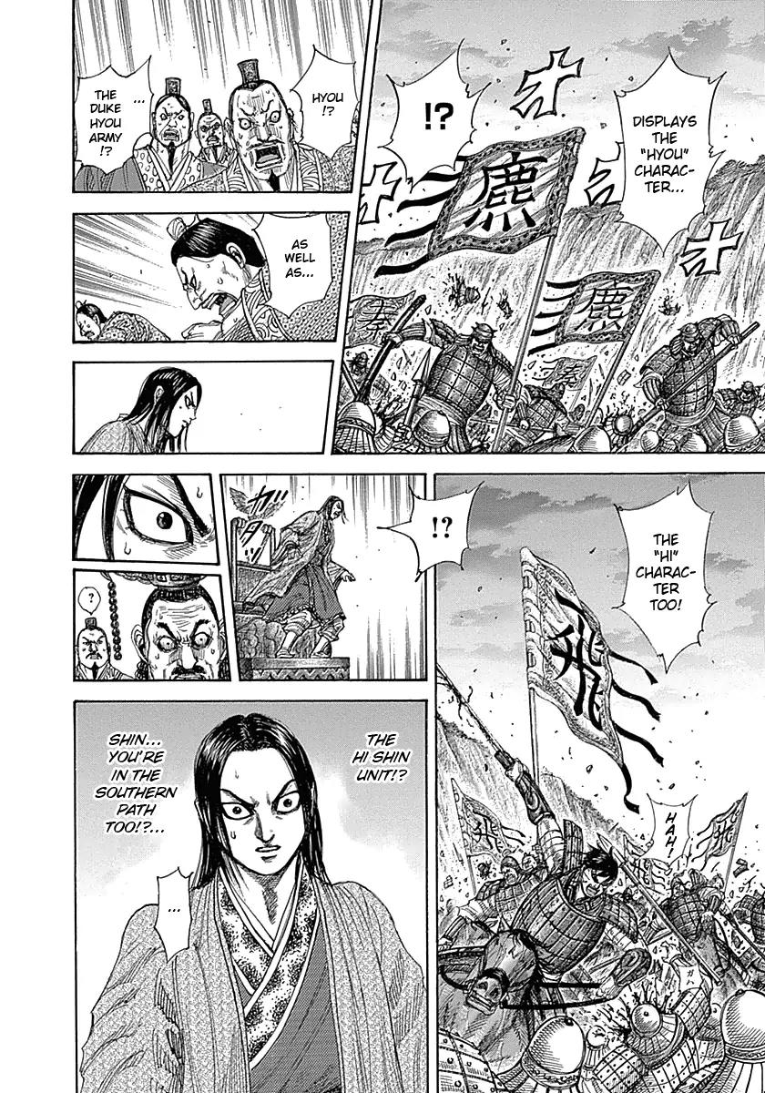 Kingdom Chapter 322 page 2 - Chapter 322: Hyou & Hi