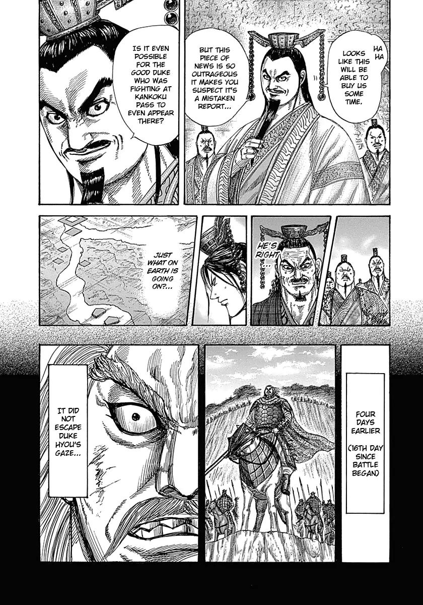 Kingdom Chapter 322 page 3 - Chapter 322: Hyou & Hi