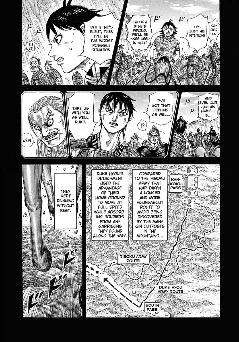 Kingdom Chapter 322 page 5 - Chapter 322: Hyou & Hi