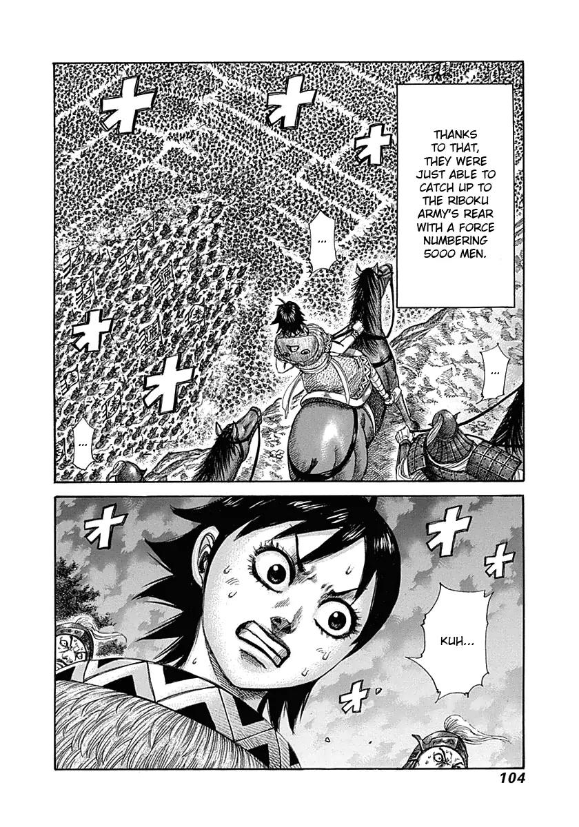 Kingdom Chapter 322 page 6 - Chapter 322: Hyou & Hi