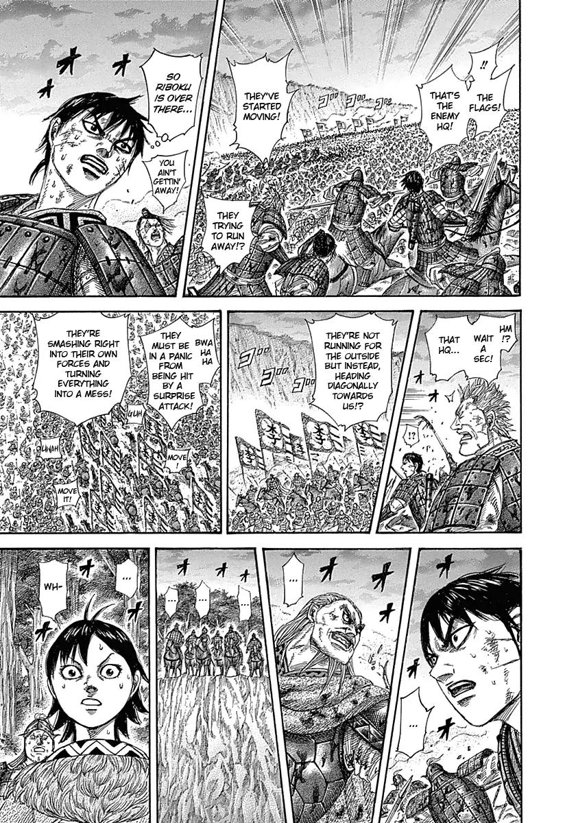Kingdom Chapter 322 page 9 - Chapter 322: Hyou & Hi