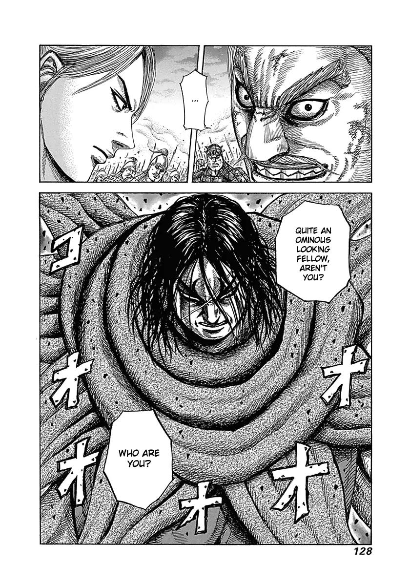 Kingdom manga, chapter 323, page 11 of 17