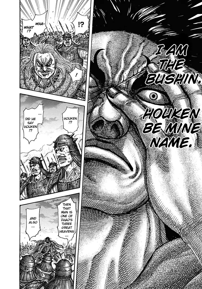 Kingdom manga, chapter 323, page 13 of 17