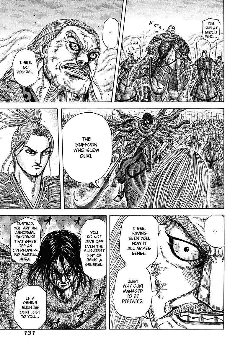 Kingdom manga, chapter 323, page 14 of 17