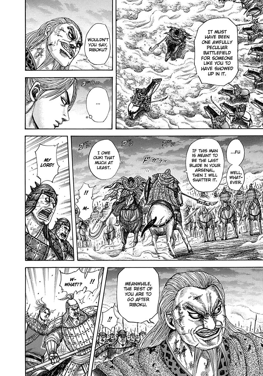 Kingdom manga, chapter 323, page 15 of 17