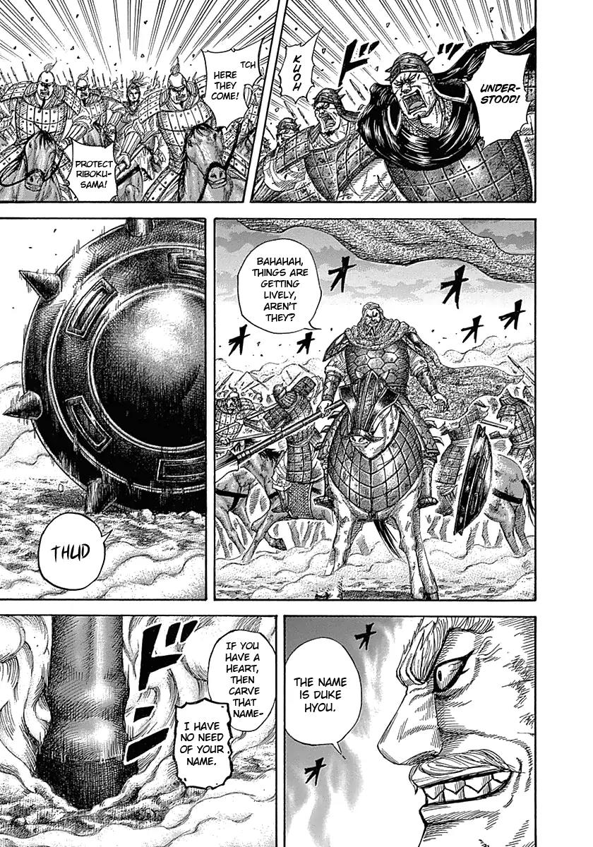 Kingdom manga, chapter 323, page 16 of 17