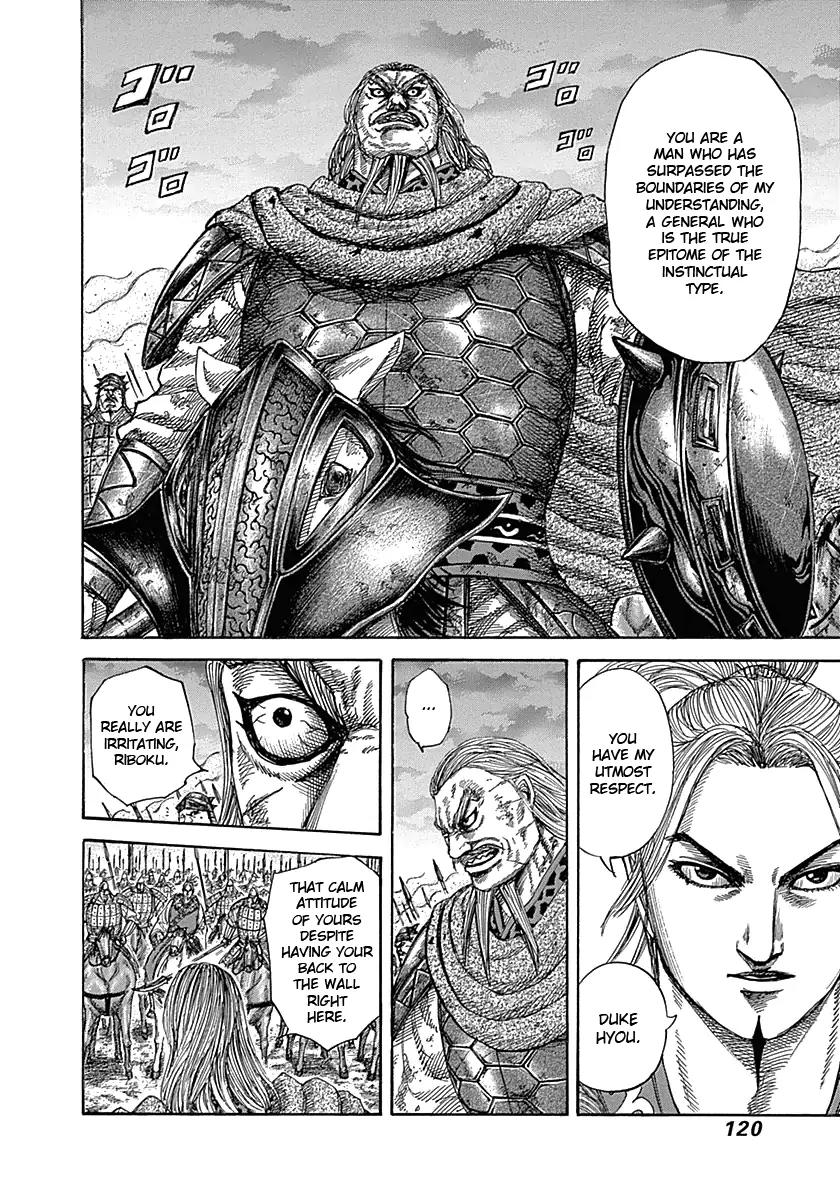 Kingdom manga, chapter 323, page 4 of 17
