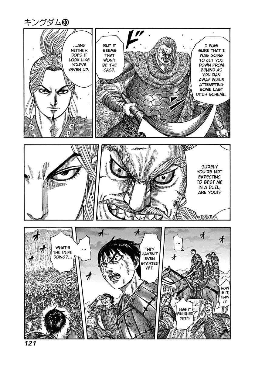 Kingdom manga, chapter 323, page 5 of 17