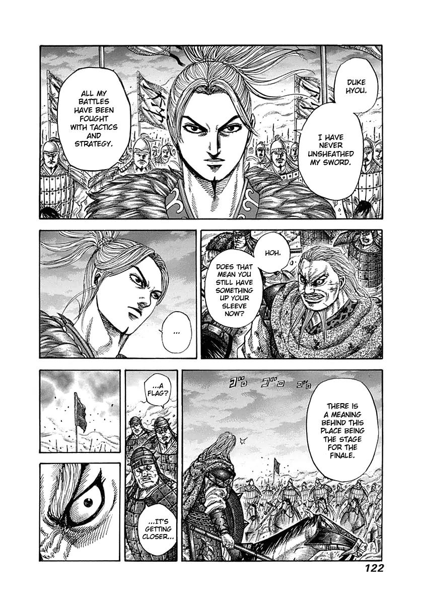 Kingdom manga, chapter 323, page 6 of 17