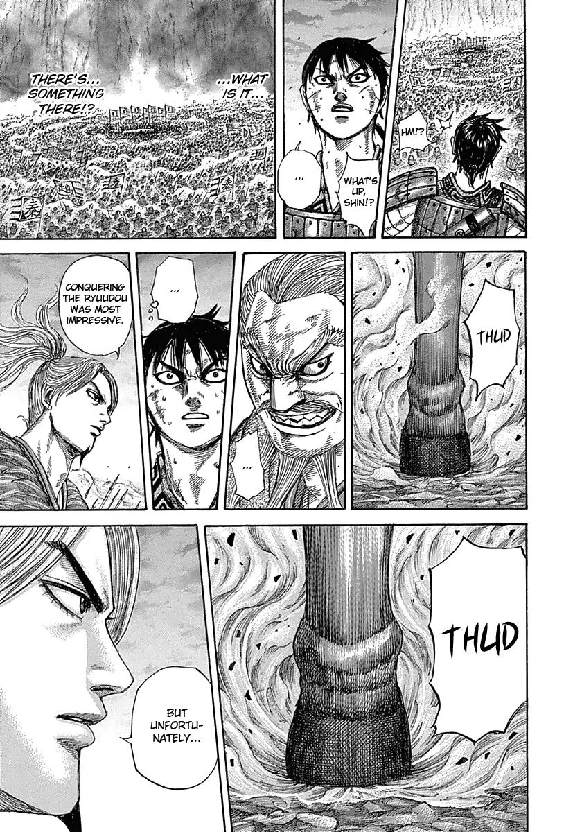 Kingdom manga, chapter 323, page 7 of 17