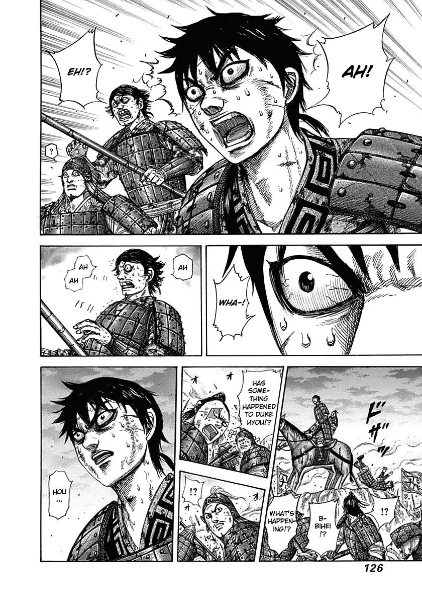 Kingdom manga, chapter 323, page 9 of 17
