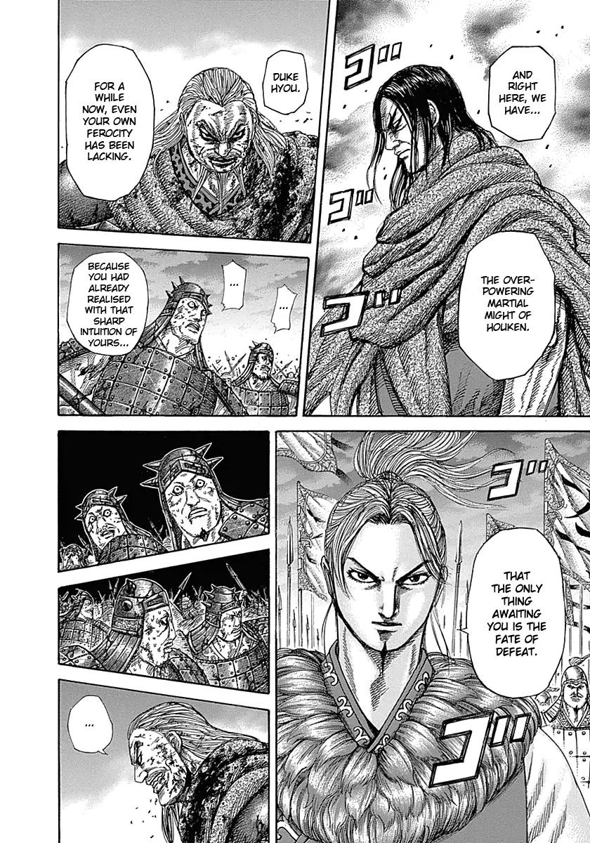 Kingdom manga, chapter 324, page 10 of 18