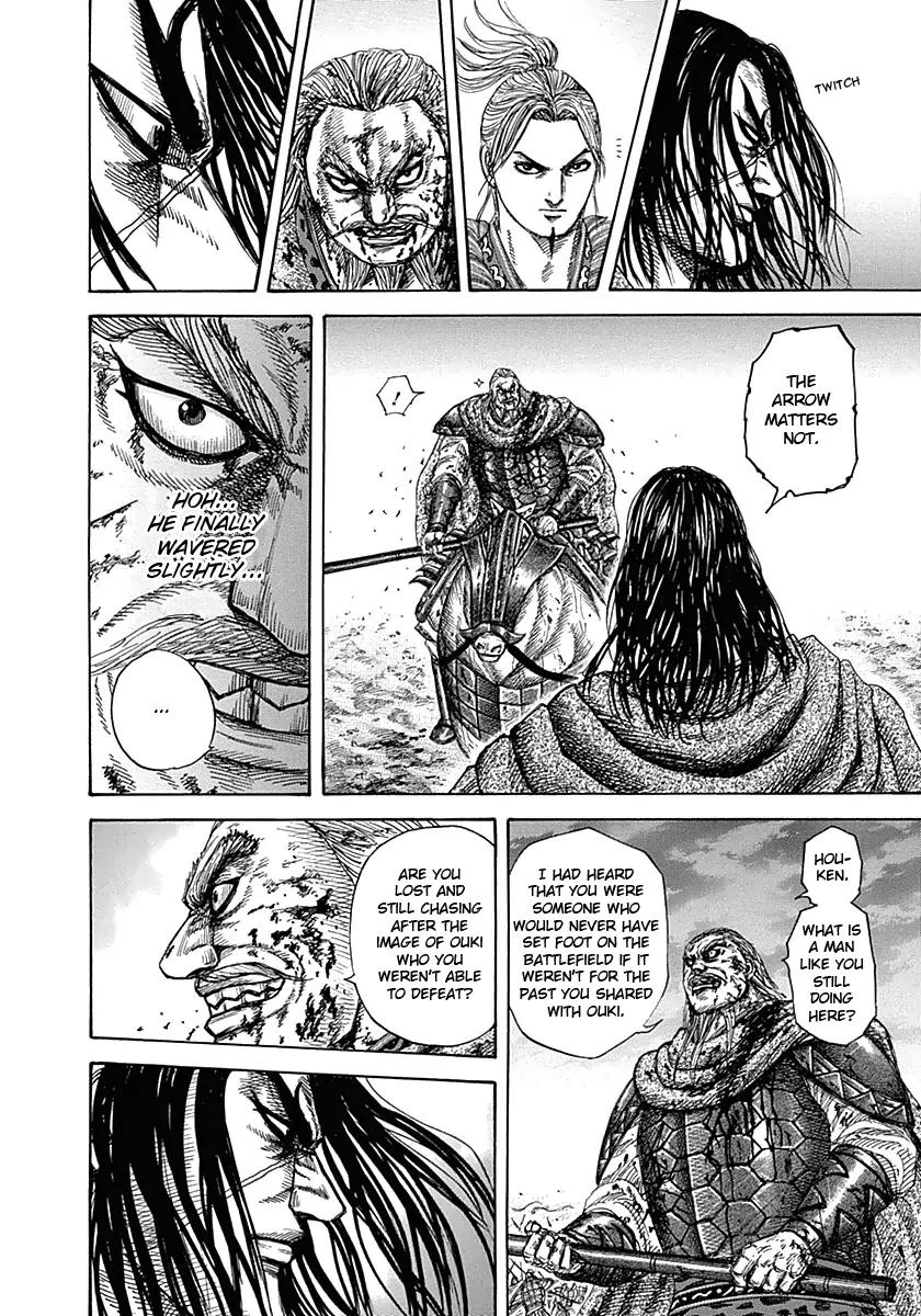 Kingdom manga, chapter 324, page 12 of 18