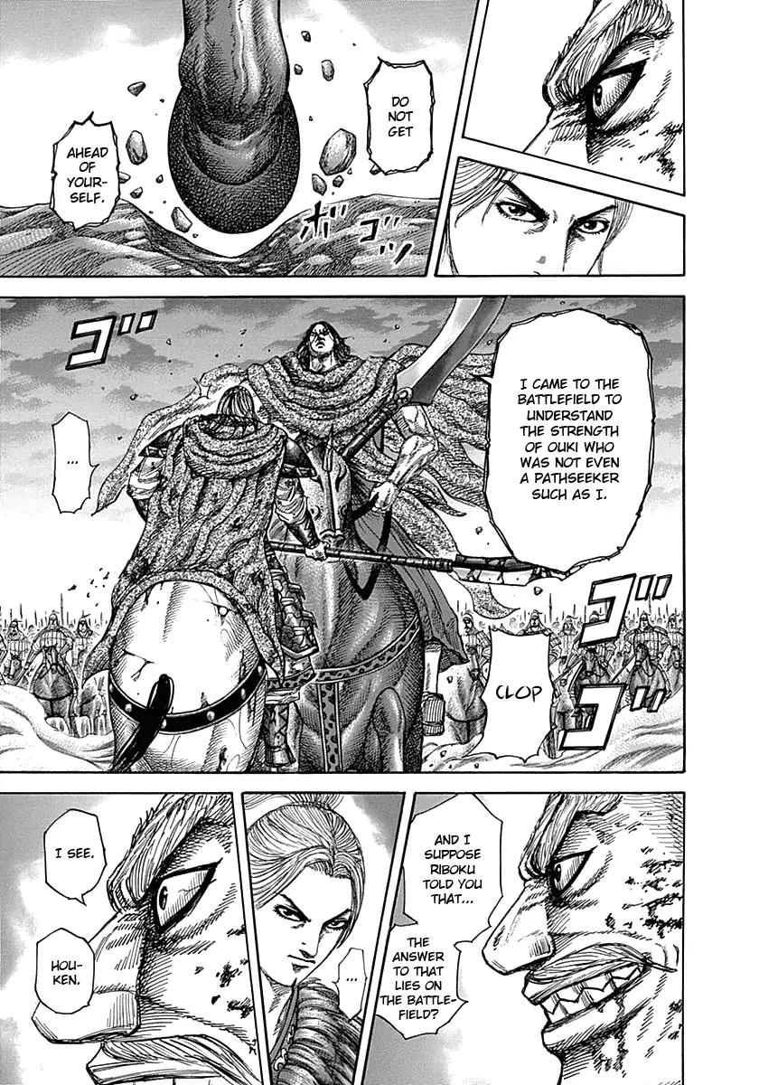 Kingdom manga, chapter 324, page 13 of 18