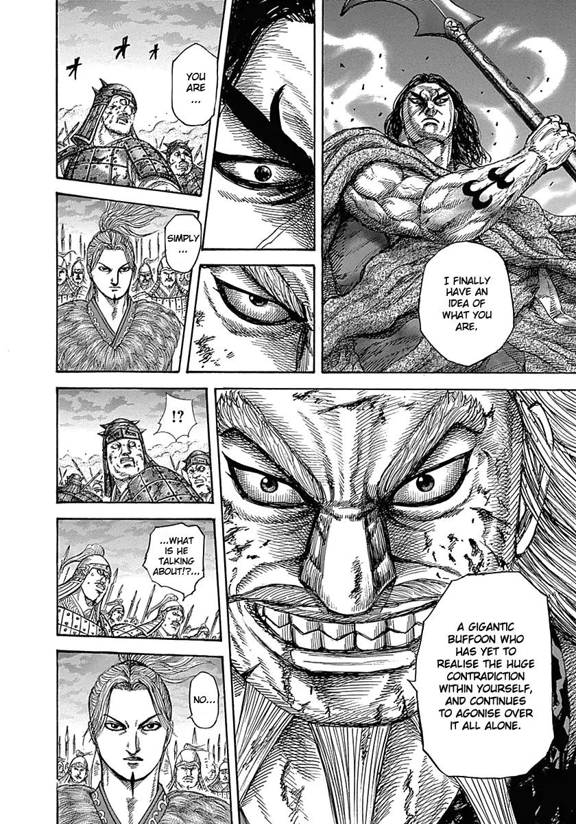 Kingdom manga, chapter 324, page 14 of 18