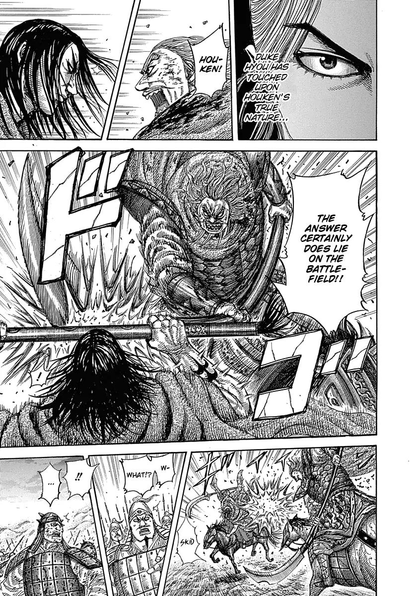Kingdom manga, chapter 324, page 15 of 18