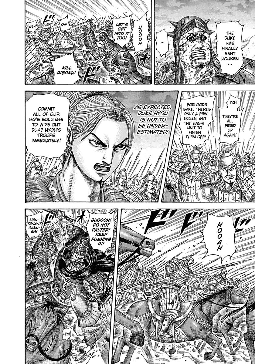 Kingdom manga, chapter 324, page 16 of 18