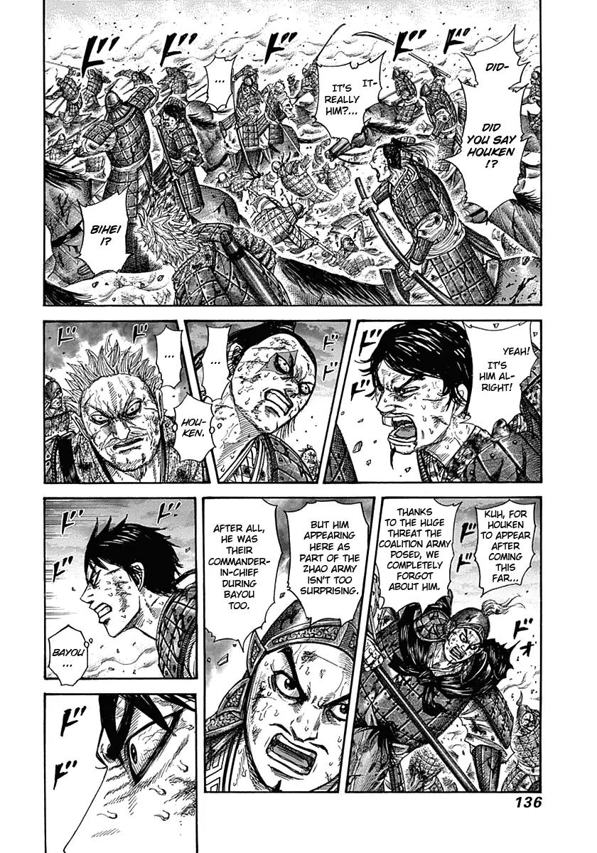 Kingdom manga, chapter 324, page 2 of 18