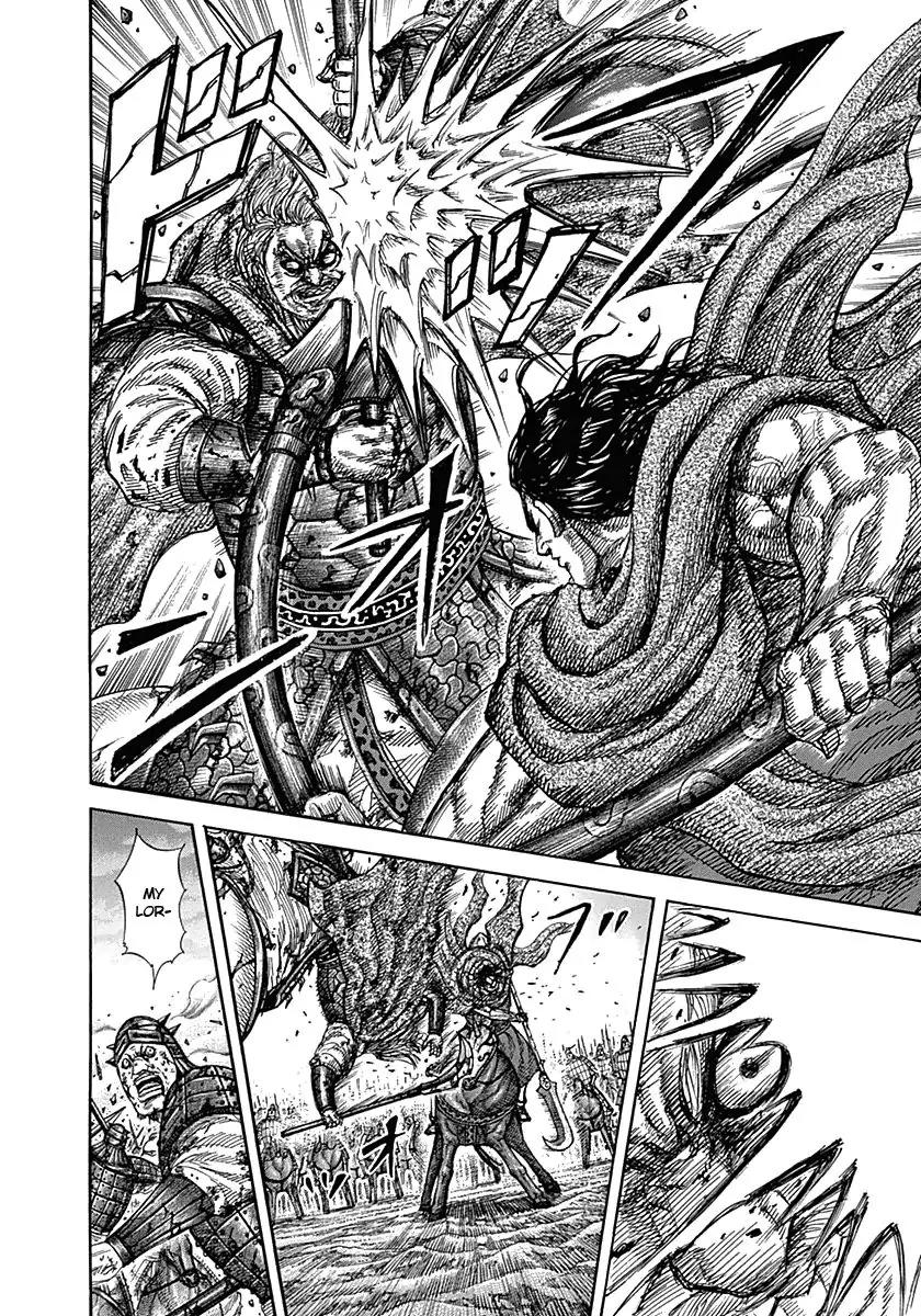 Kingdom manga, chapter 324, page 4 of 18
