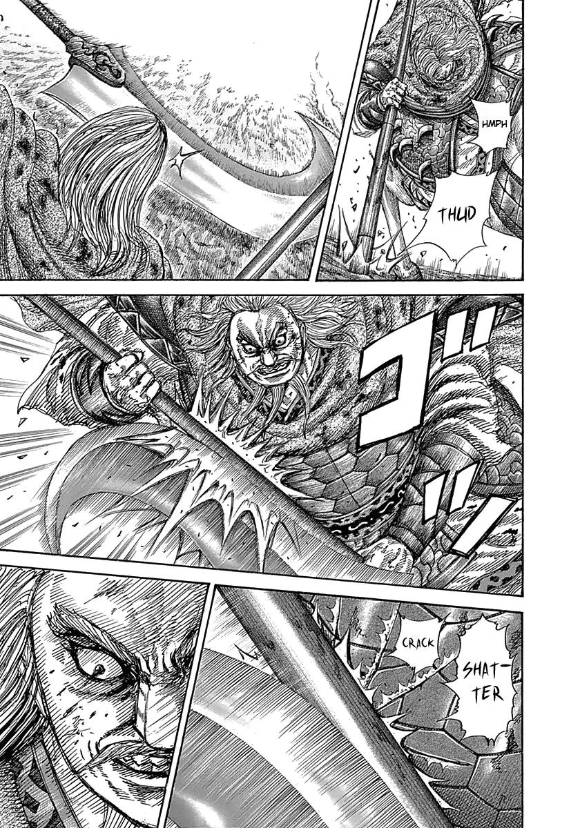 Kingdom manga, chapter 324, page 5 of 18