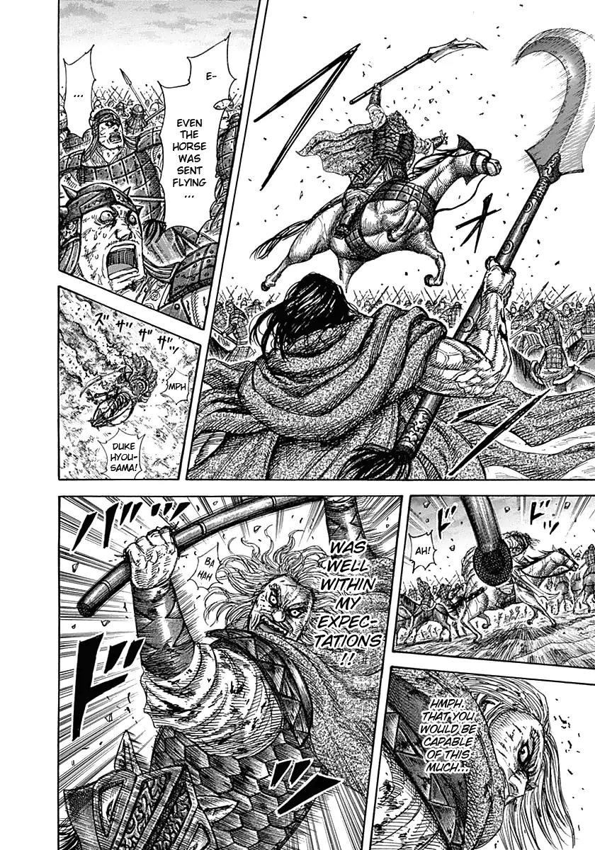 Kingdom manga, chapter 324, page 6 of 18