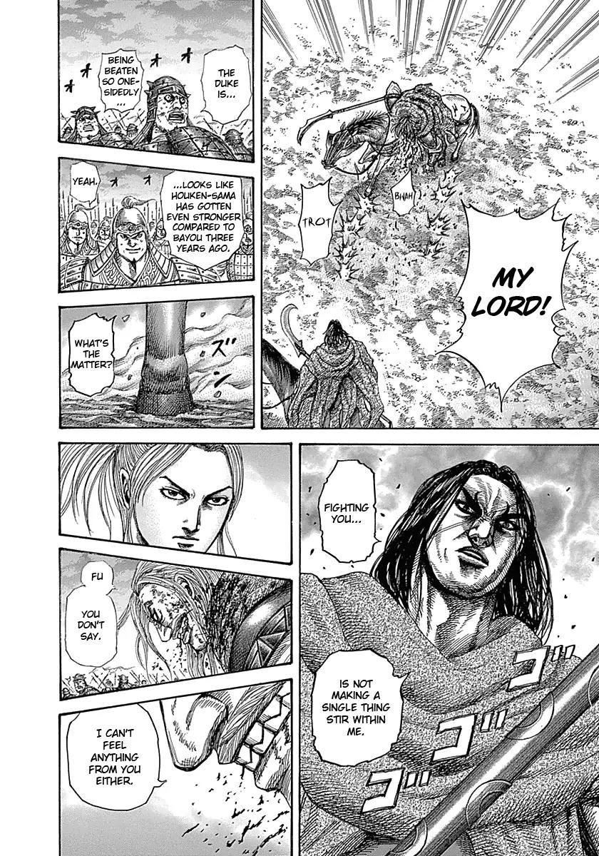 Kingdom manga, chapter 324, page 8 of 18
