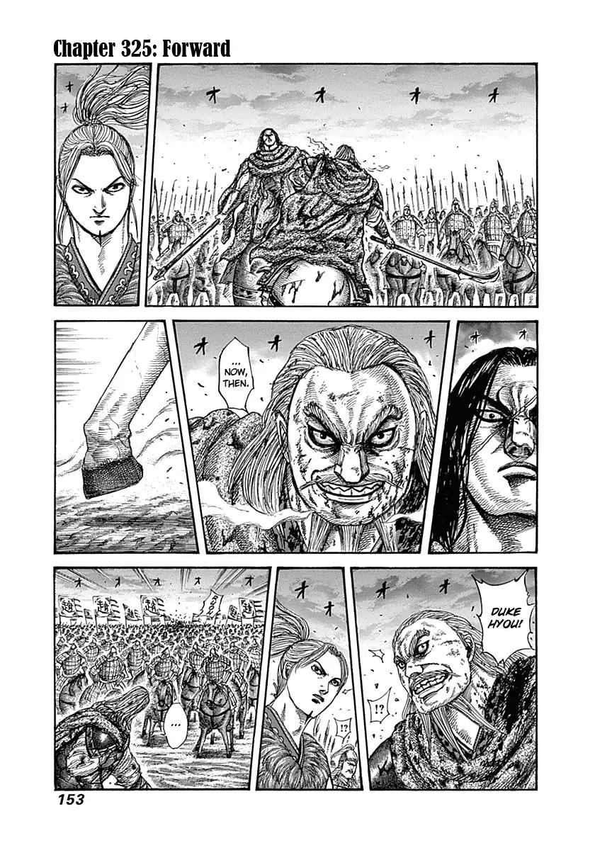Kingdom Chapter 325 page 1 - Chapter 325: Forward