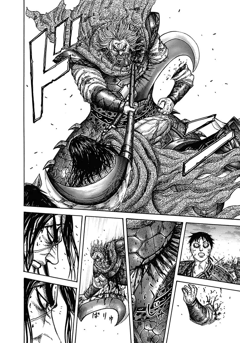 Kingdom Chapter 325 page 12 - Chapter 325: Forward
