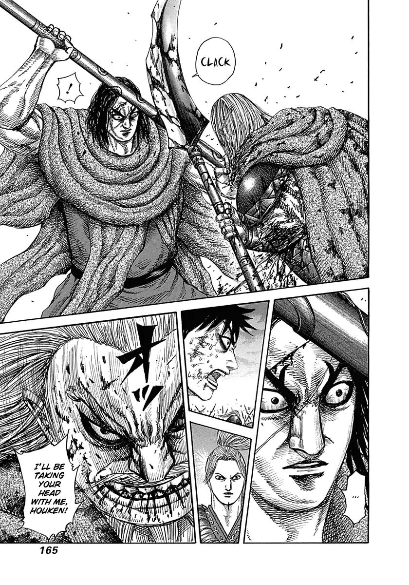 Kingdom Chapter 325 page 13 - Chapter 325: Forward