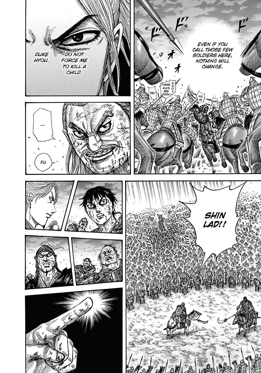 Kingdom Chapter 325 page 4 - Chapter 325: Forward