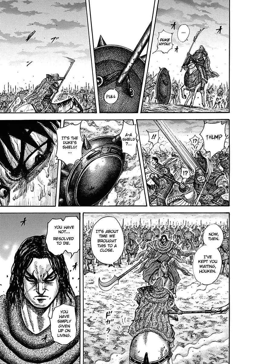 Kingdom Chapter 325 page 7 - Chapter 325: Forward
